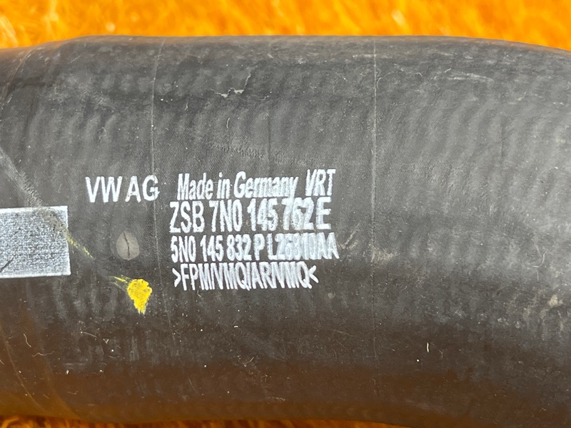 Патрубок интеркулера, 1000 рублей, Красноярск