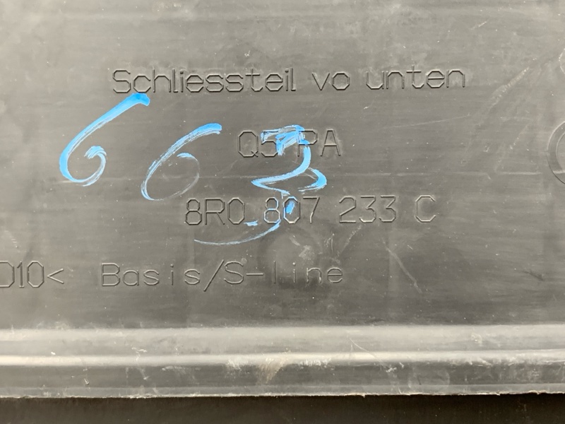 защита бампера, 3000 рублей, Красноярск