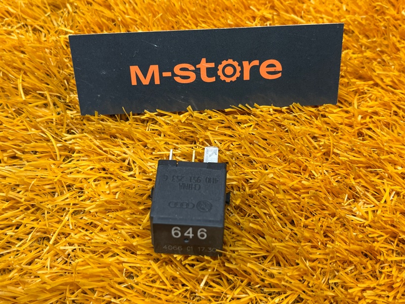 реле, 300 рублей, Красноярск