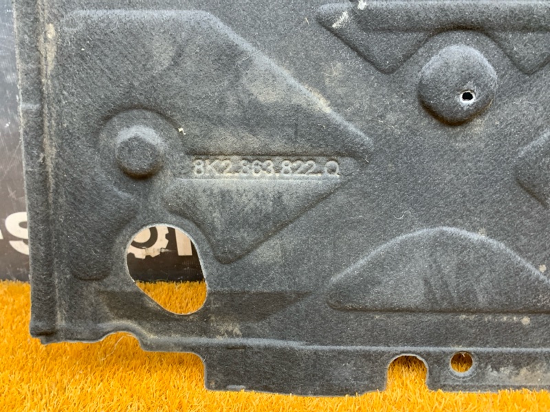 защита двигателя, 2500 рублей, Красноярск