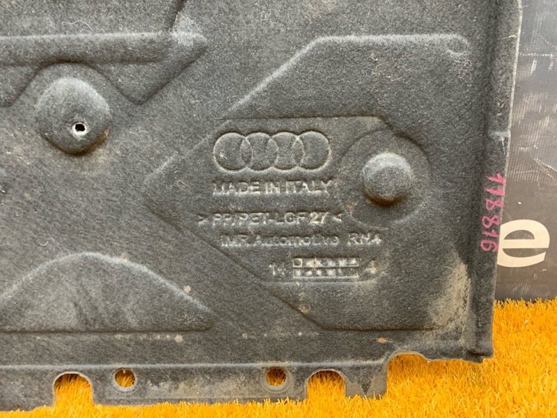 защита двигателя, 2500 рублей, Красноярск