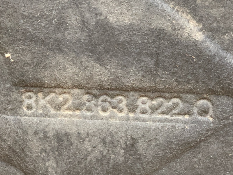 защита двигателя, 2500 рублей, Красноярск