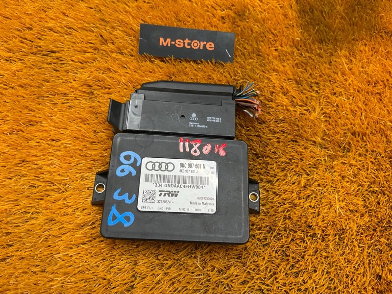 Блок управления стояночным тормозом, 1000 рублей, Красноярск