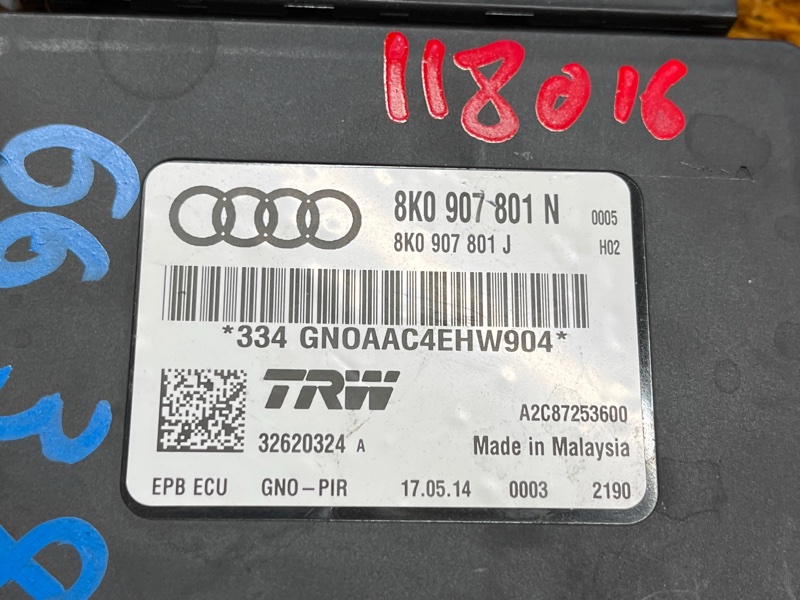 Блок управления стояночным тормозом, 1000 рублей, Красноярск