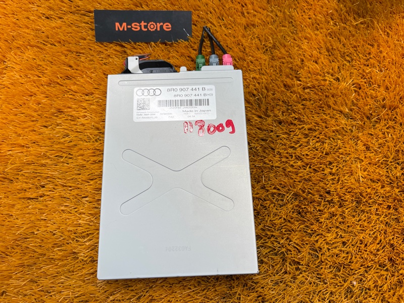 Блок управления камерой, 3000 рублей, Красноярск