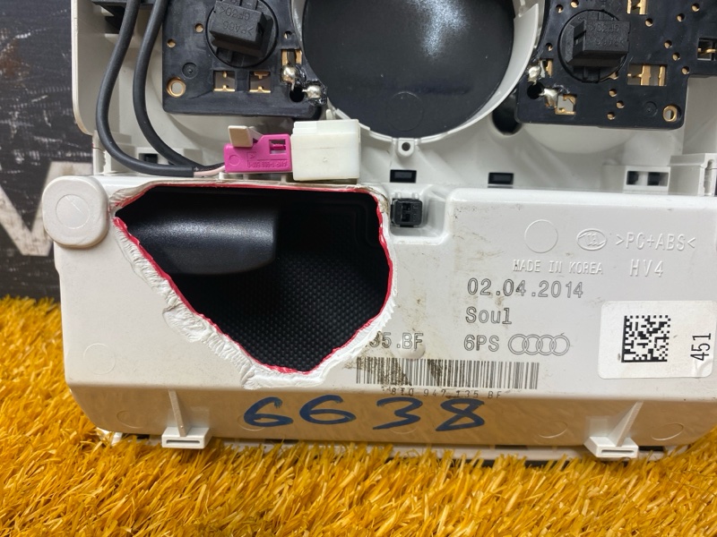 плафон освещения, 2000 рублей, Красноярск