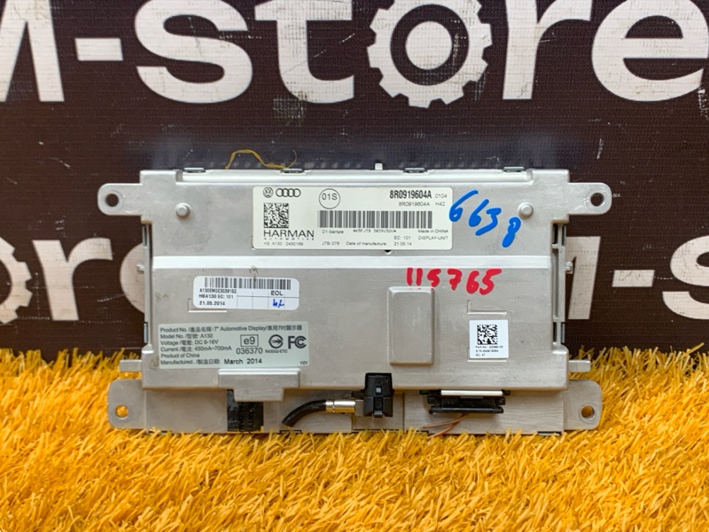 монитор, 900 рублей, Красноярск