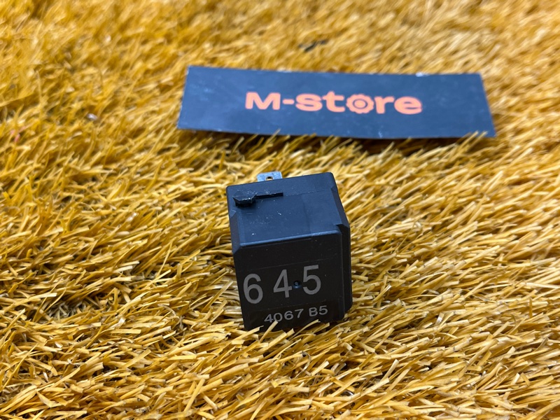 реле, 300 рублей, Красноярск