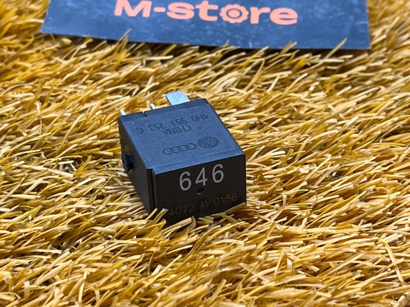 реле, 500 рублей, Красноярск