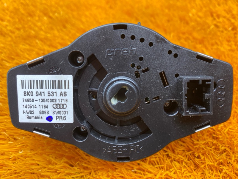 Переключатель света фар, 500 рублей, Красноярск