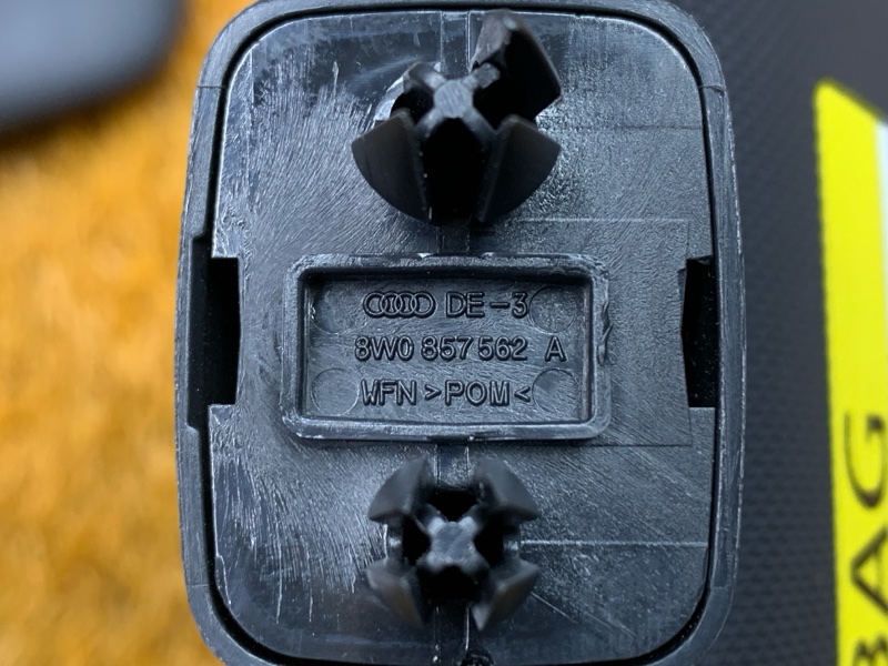 Козырек солнцезащитный, 4000 рублей, Красноярск