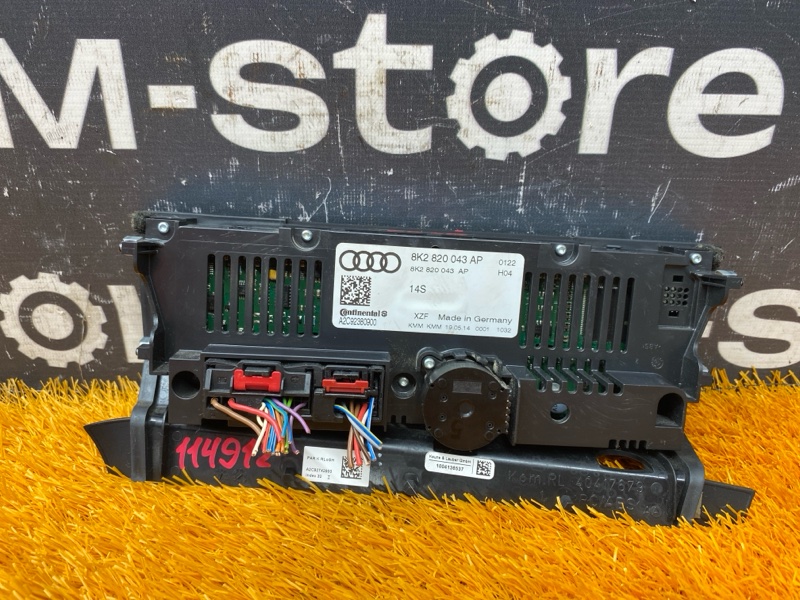 блок управления климат-контролем, 2000 рублей, Красноярск