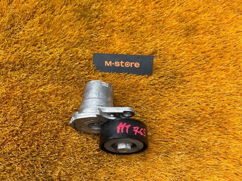 Натяжитель приводного ремня, 700 рублей, Красноярск