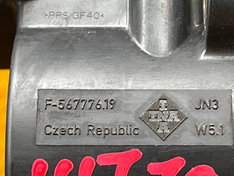 помпа, 9000 рублей, Красноярск