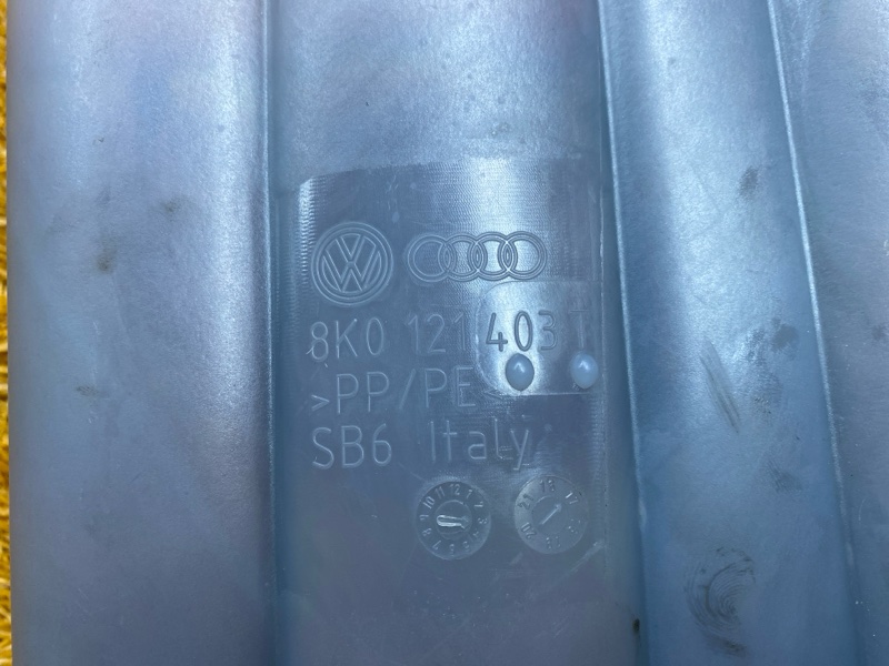 Бачок расширительный, 2000 рублей, Красноярск