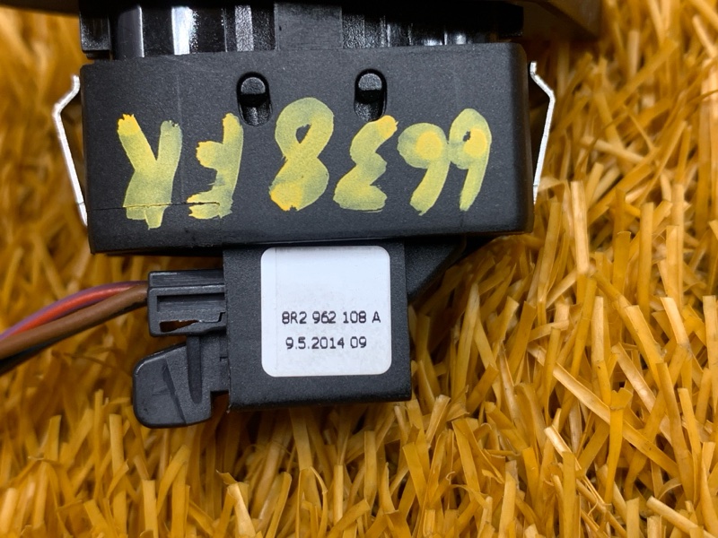 Кнопка центрального замка, 500 рублей, Красноярск