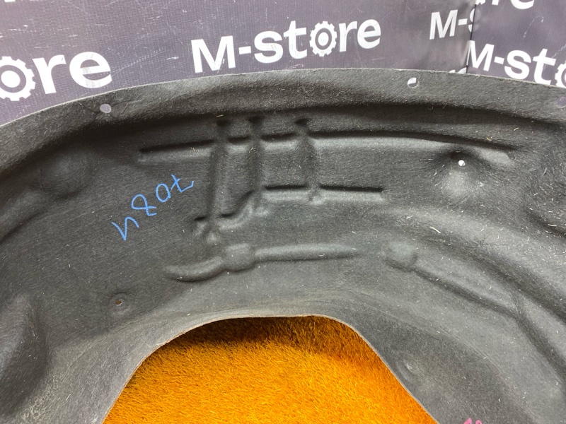 подкрылок, 1300 рублей, Красноярск