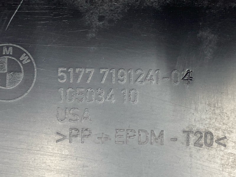 накладка на порог, 2500 рублей, Красноярск