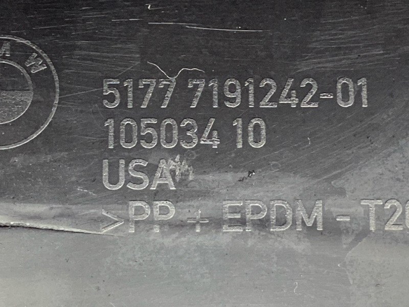 накладка на порог, 2000 рублей, Красноярск