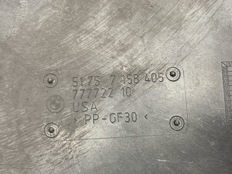 Защита днища кузова, 400 рублей, Красноярск