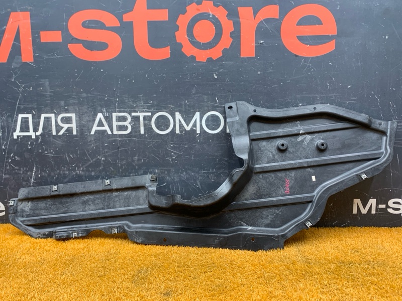 Защита днища кузова, 3000 рублей, Красноярск