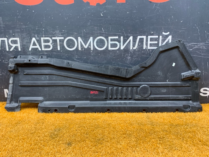 Защита днища кузова, 1500 рублей, Красноярск