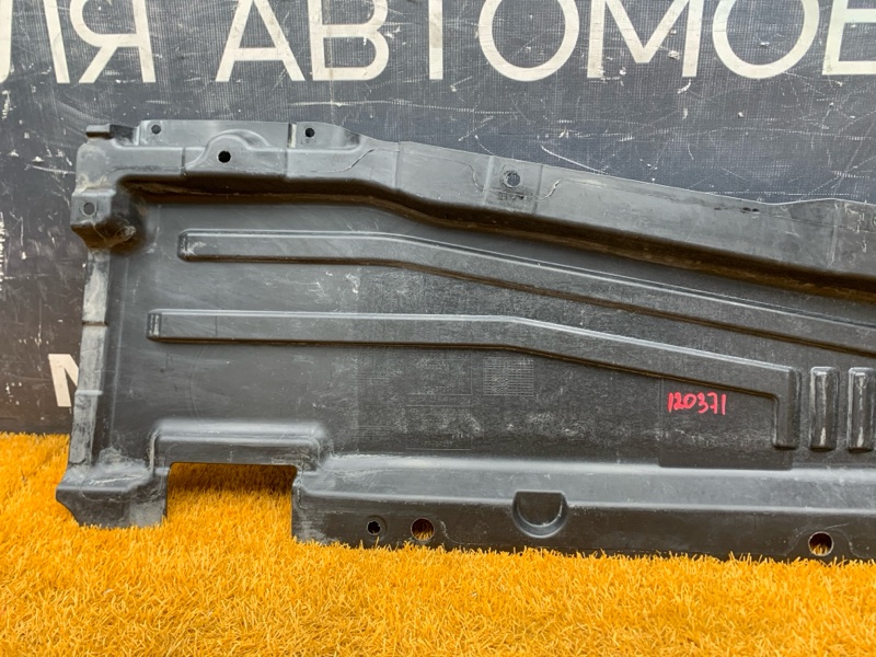 Защита днища кузова, 1500 рублей, Красноярск