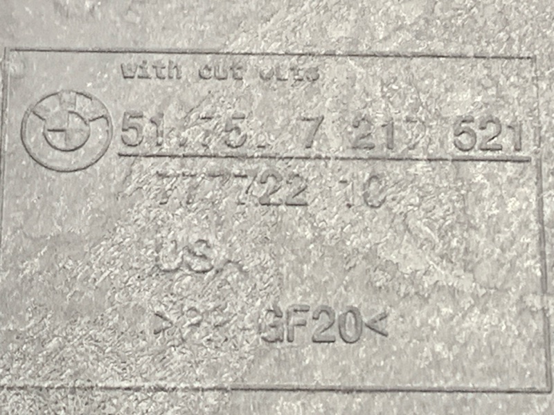 Защита днища кузова, 3000 рублей, Красноярск