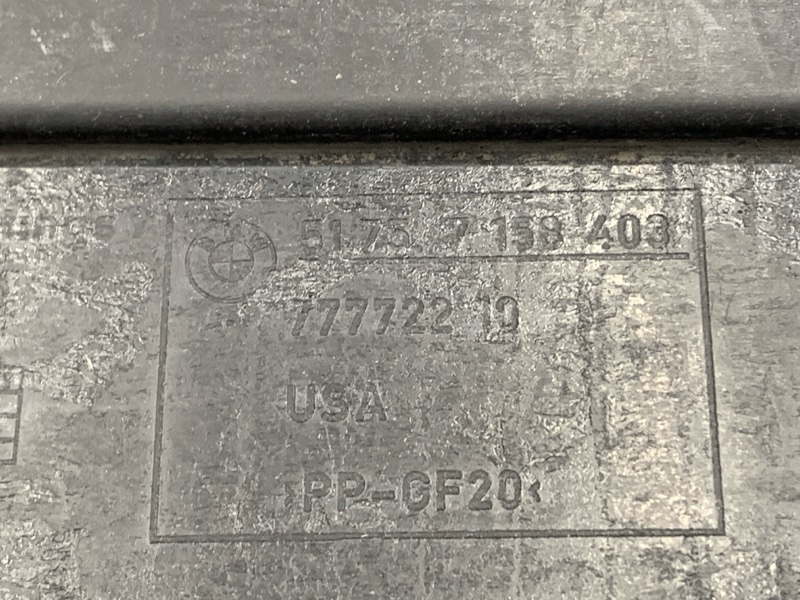 Защита днища кузова, 1500 рублей, Красноярск