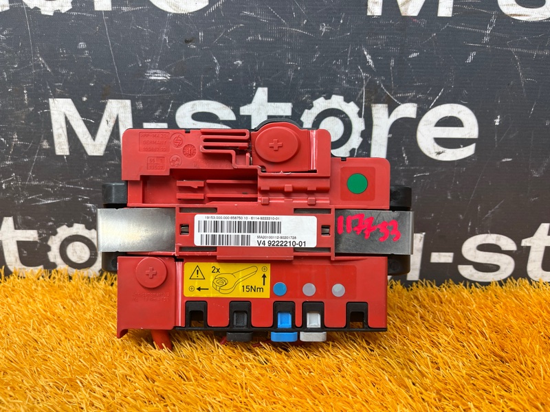 блок предохранителей, 1700 рублей, Красноярск