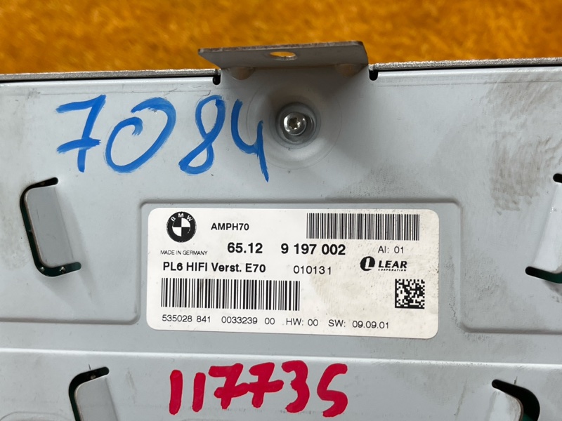 Усилитель звука, 2000 рублей, Красноярск