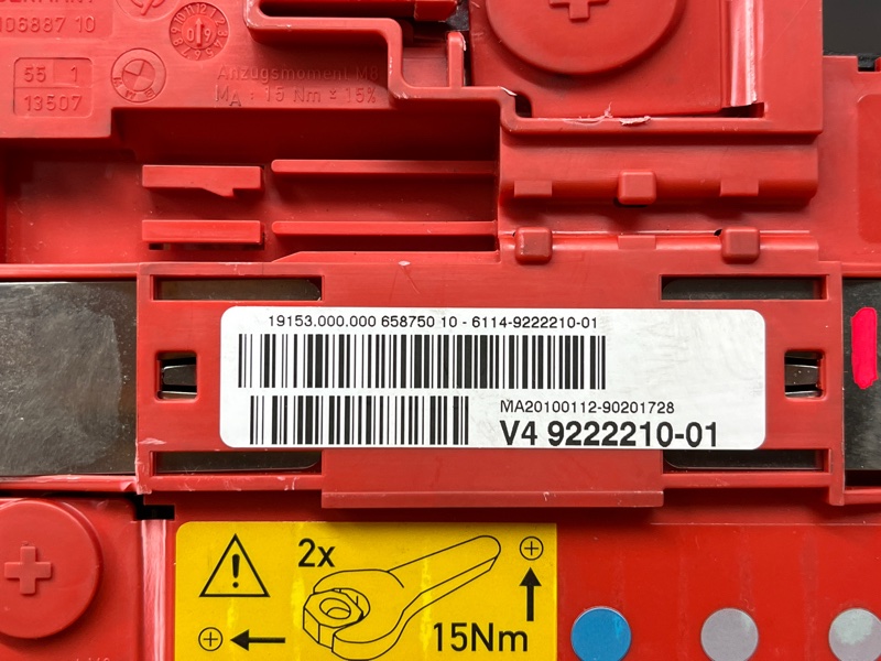 блок предохранителей, 1700 рублей, Красноярск