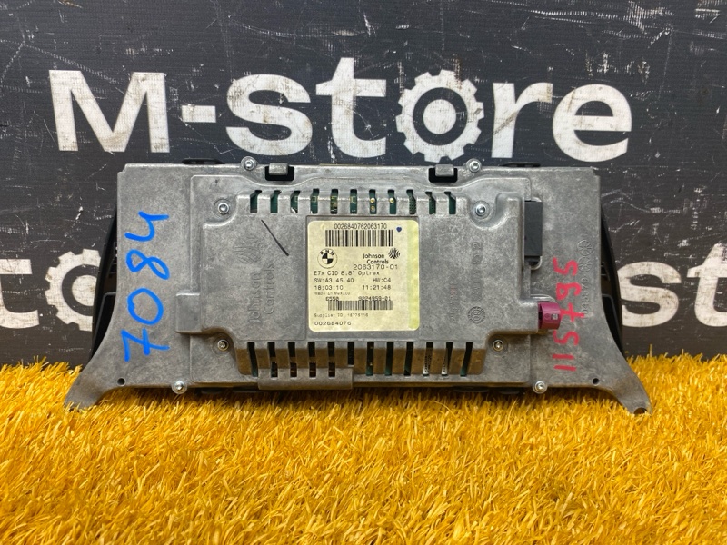 монитор, 4000 рублей, Красноярск