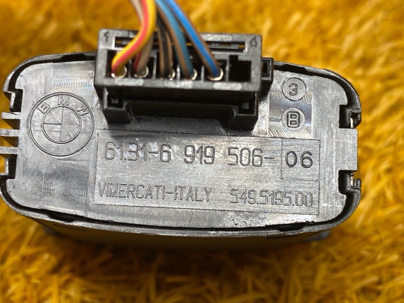 Кнопка аварийной сигнализации, 200 рублей, Красноярск