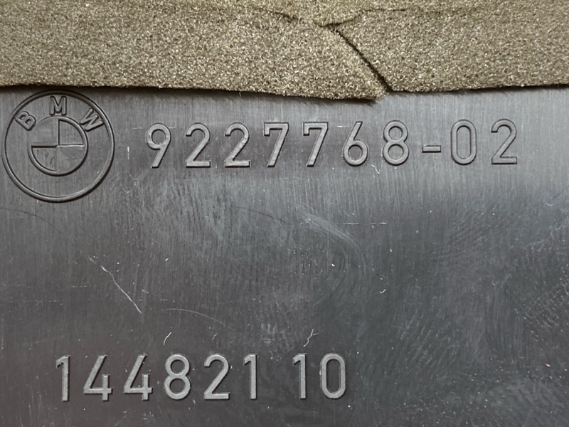 дефлектор воздушный, 1500 рублей, Красноярск