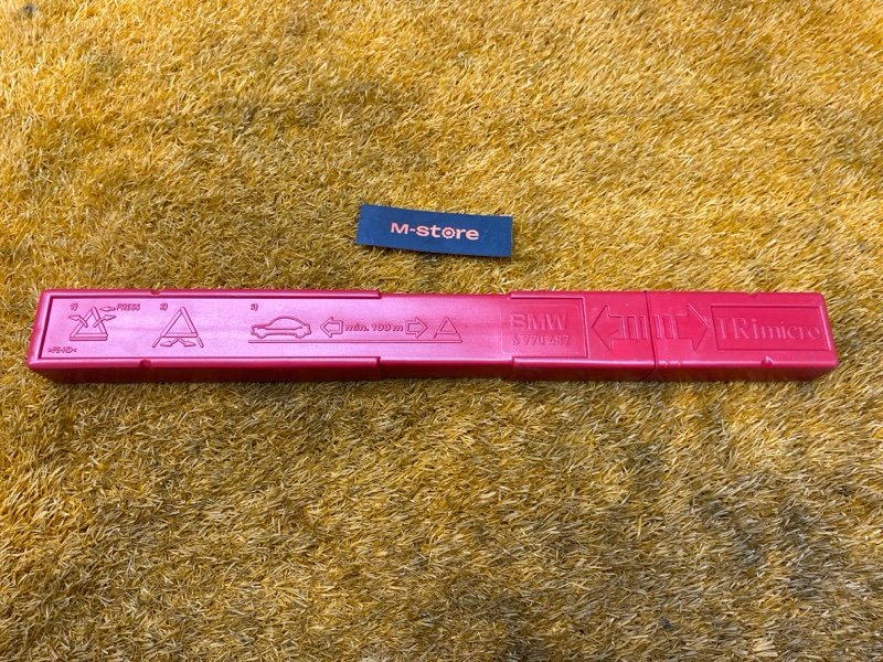 знак аварийной остановки, 300 рублей, Красноярск