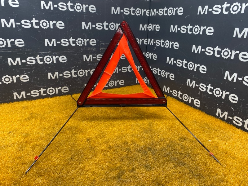 знак аварийной остановки, 300 рублей, Красноярск