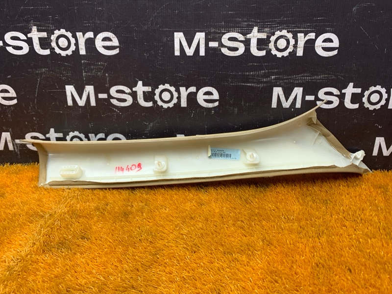 обшивка стойки, 1000 рублей, Красноярск