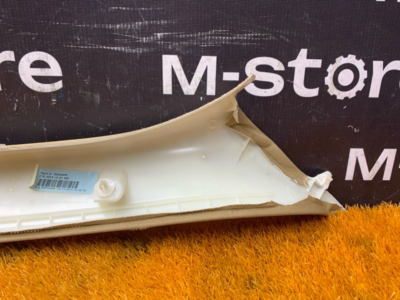 обшивка стойки, 1000 рублей, Красноярск