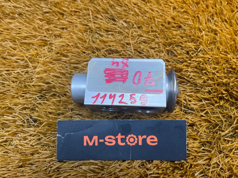 Клапан кондиционера, 1000 рублей, Красноярск