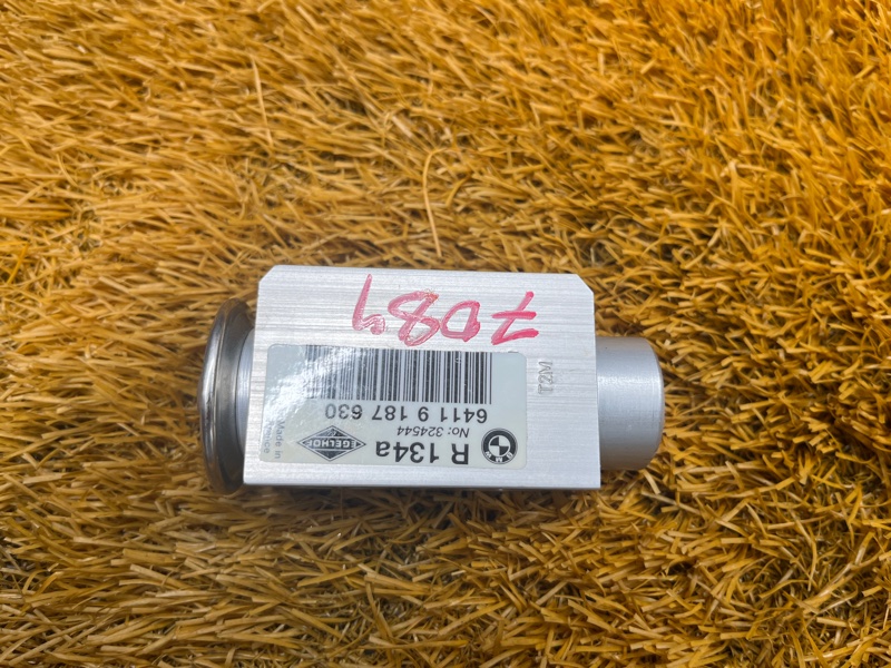 Клапан кондиционера, 1000 рублей, Красноярск