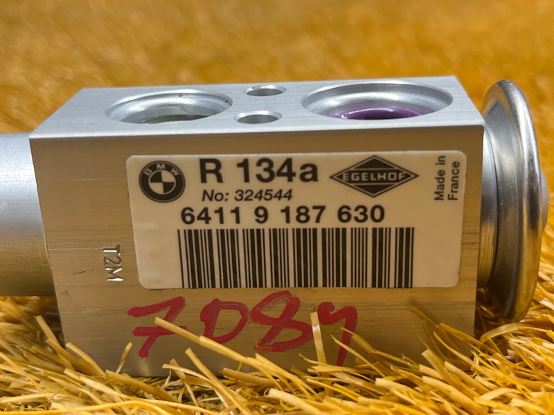 Клапан кондиционера, 1000 рублей, Красноярск