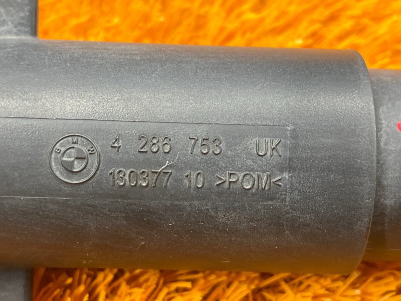 Форсунка омывателя фары, 1500 рублей, Красноярск