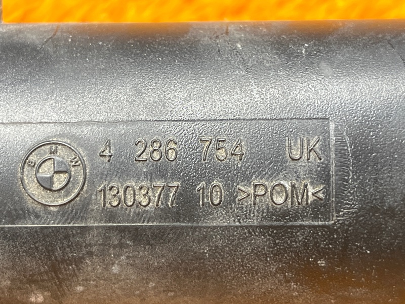 Форсунка омывателя фары, 2000 рублей, Красноярск