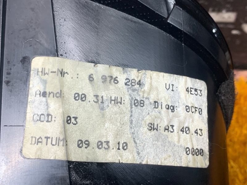 щиток приборов, 2000 рублей, Красноярск