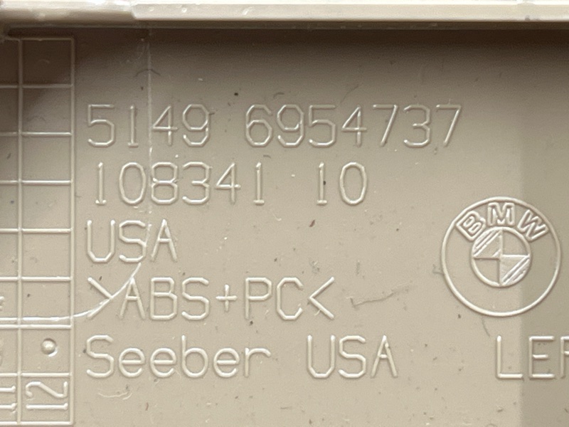 Плафон подсветки багажника, 500 рублей, Красноярск