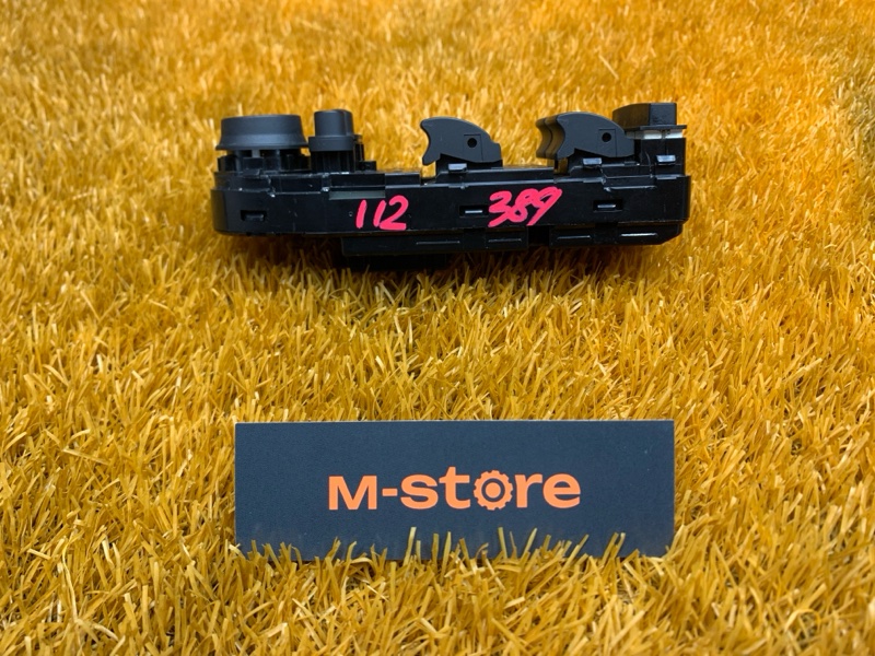 Блок управления стеклоподъемниками, 2000 рублей, Красноярск