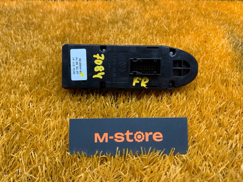 Блок управления стеклоподъемниками, 2000 рублей, Красноярск