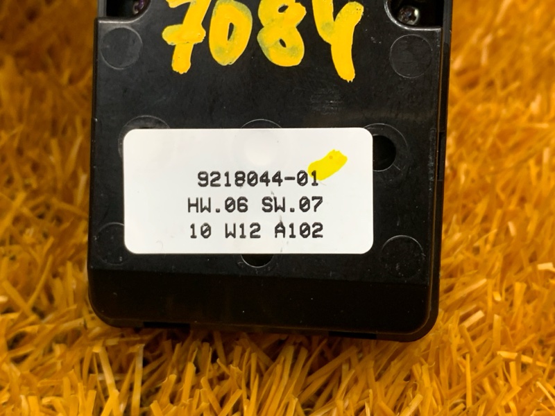 Блок управления стеклоподъемниками, 2000 рублей, Красноярск