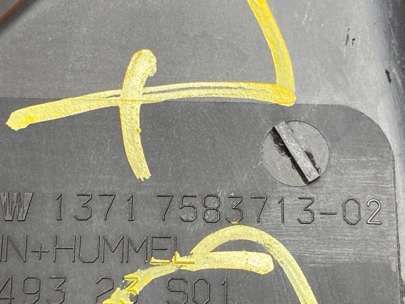 корпус воздушного фильтра, 1500 рублей, Красноярск